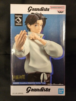 Bandai Spirits Grandista OKKOTSU Yuta Okkotsu