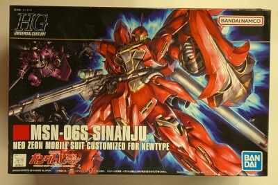 BANDAI SPIRITS HGUC 1/144 Bandai Namco Sinanju 116 imagen 1