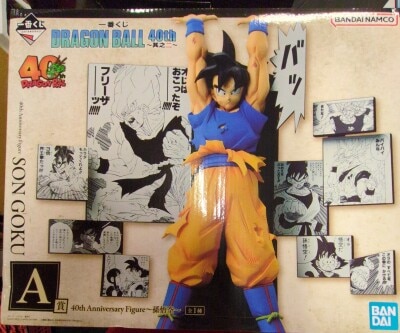 Bandai Spirits Ichiban Kuji DRAGON BALL 40th ~Part 2~ A-Prize Son Goku 40th Anniversary Figure