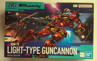 BANDAISPIRITS HG 1/144 Mobile Suit Gundam GQuuuuuuX Light Cannon 6