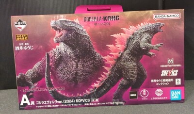 Bandai Spirits Ichiban Kuji Godzilla x Kong: The New Empire A-Prize Godzilla Evolve ver. SOFVICS gambar 1