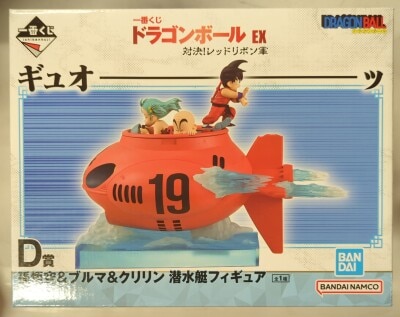 Bandai Spirits Ichiban Kuji Dragon Ball EX Showdown! Red Ribbon Army D-Prize: Son Goku, Bulma& Krilin Submarine Figure