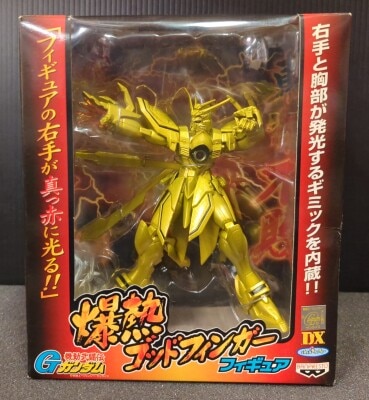 Banpresto Explosive God Finger Figure Mobile Fighter G God Gundam Hyper Mode ver.