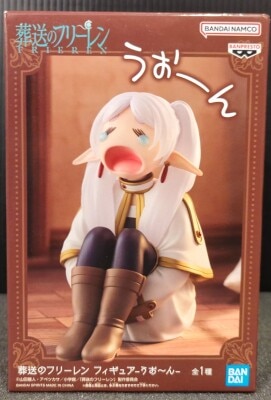 Bandai Spirits Figure Frieren: Beyond Journey's End Frieren Wooooow Bild 1