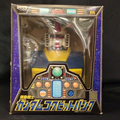 Banpresto cockpit Bank Mobile Suit Gundam RX-78-2 Gundam