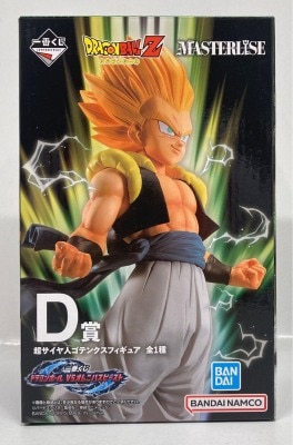 Bandai Spirits Ichiban Kuji Dragon Ball VS Omnibus Beast D-Prize Super Saiyan Gotenks Figure