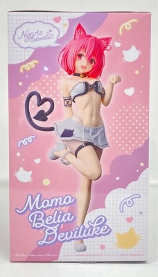 Bandai Spirits Nyaru's Collection To LOVEru -Trouble- Darkness Momo Belia Deviluke image 1