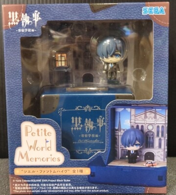 Sega Petite World Memories Mini Figure Black Butler (Kuroshitsuji)- Boarding School Arc - Ciel Phantomhive 이미지 1