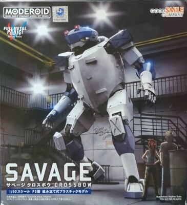 Good Smile Company MODEROID (MODEROIDO)s Savage Crossbow hình ảnh 1
