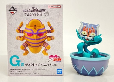 Bandai Spirits Ichiban Kuji JoJo's Bizarre Adventure: Diamond Is Unbreakable STAND RUSH! G Prize Stray Cat Desktop Mascot