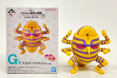 Bandai Spirits Ichiban Kuji JoJo's Bizarre Adventure: Diamond Is Unbreakable STAND RUSH! G Prize Harvest Desktop Mascot image 1