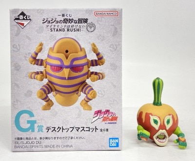 Bandai Spirits Ichiban Kuji JoJo's Bizarre Adventure: Diamond Is Unbreakable STAND RUSH! G Prize: Pearl Jam Desktop Mascot imagen 1