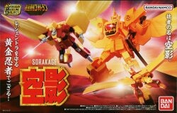 Bandai SMP [SHOKUGAN MODELING PROJECT] Sorakage