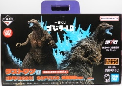 Bandai Spirits Ichiban Kuji Godzilla-1.0 Last One Prize Godzilla (2023) Heat Ray Radiation ver. SOFVICS image 1
