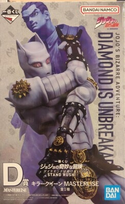 Bandai Spirits Ichiban Kuji JoJo's Bizarre Adventure: Diamond Is Unbreakable STAND RUSH! D-Prize Killer Queen MASTERLISE