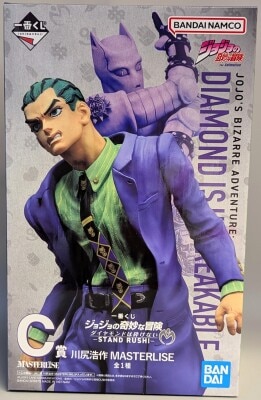 Bandai Spirits Ichiban Kuji JoJo's Bizarre Adventure: Diamond Is Unbreakable STAND RUSH! C-Prize Kosaku Kawajiri MASTERLISE 이미지 1