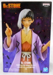 BANDAI SPIRITS FIGURE of STONE WORLD Science of Formation Gen Asagiri and Senku Ishigami Gen Asagiri
