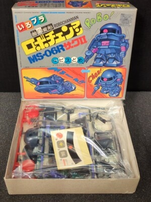 Bandai Robo Chainman MS-06R Zaku II 6 imagen 1