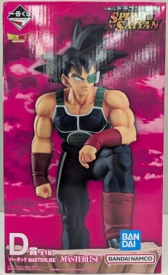 Bandai Spirits Ichiban Kuji Dragon Ball SPIRIT OF THE SAIYAN D-Prize Bardock MASTERLISE hình ảnh 1