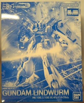 Bandai Spirits RE/100 1/100 Bandai Namco version Gundam Lindworm