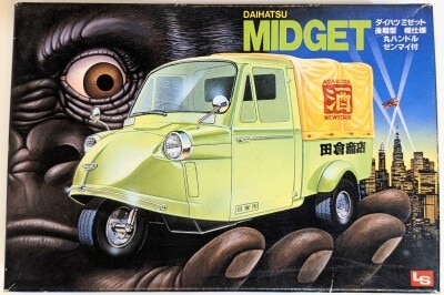 LS 1/32 Daihatsu Midget late model, round handle Wind-up toy 3