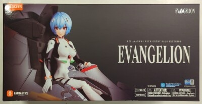 Blokees Blokees EVANGELION Neon Genesis Evangelion Rei Ayanami(Special Edition with Entry Plug Interior) 74572 Bild 1