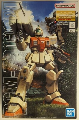 Bandai Spirits MG 1/100 Bandai Namco version Mobile Suit Gundam The 08th MS Team GM Ground Type/ 15+ (indicated)