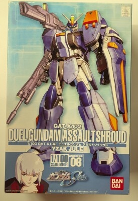Bandai 1/100 Mobile Suit Gundam Seed Duel Gundam 06