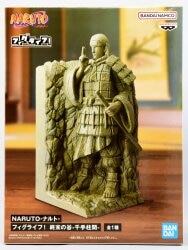 Bandai Spirits Fig Life! Valley of the End Senju Hashirama รูปภาพ 1