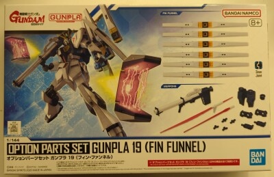 Bandai Spirits Optional Part set Gunpla Mobile Suit Gundam: Char's Counterattack Fin Funnel 19
