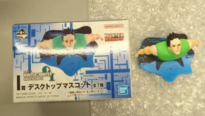 Bandai Spirits Ichiban Kuji Hunter x Hunter GREED ISLAND 2 I-Prize I Companion Green Desktop Mascot