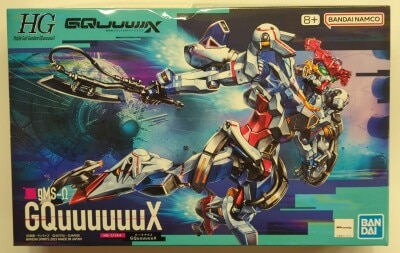 Bandai Spirits HG 1/144 Mobile Suit Gundam GQuuuuuuX Zeke Axe 1 รูปภาพ 1