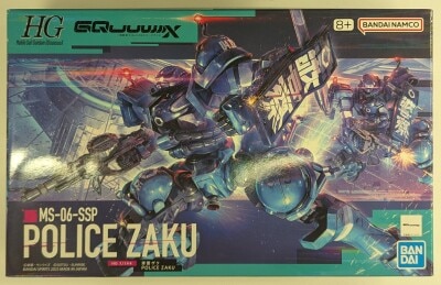 Bandai Spirits HG 1/144 Mobile Suit Gundam GQuuuuuuX Military Police Zaku 2