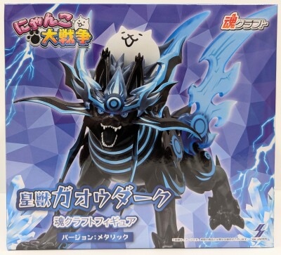 SK Japan Tamashii Craft Figure The Battle Cats Imperial Beast Gaou Dark (metallic) metallic