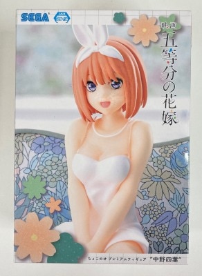 Sega Choconose Premium Figure The Quintessential Quintuplets Nakano Yotsuba