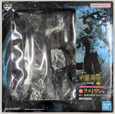 Bandai Spirits Ichiban Kuji Jujutsu Kaisen Shibuya Incident 4 Last One Prize Masato Massacre Instant Spirit MASTERLISE hình ảnh 1
