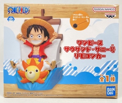 Bandai Spirits remote-control Car Thousand Sunny