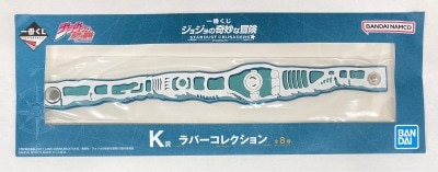 Bandai Spirits Ichiban Kuji JoJo's Bizarre Adventure STARDUST CRUSADERS K-Prize Hierophant green/Rubber Band Rubber Collection 이미지 1