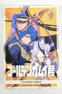 Shueisha Golden Kamuy Exhibition Trump