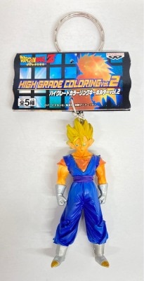 Banpresto High Grade Coloring Keychain vol.2 Super Saiyan Vegito imagen 1