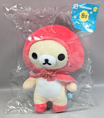 Legs AnyMai Lottery Rilakkuma B-Prize Korilakkuma (Little Red Riding Hood Outfit) Plush Toy