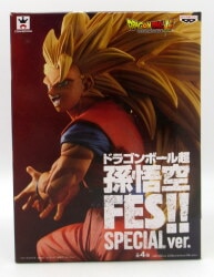 Banpresto Son Goku FES!! SPECIAL ver. Super Saiyan 3 Son Goku image 1