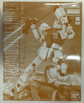 Bandai Spirits MG 1/100 Bandai Namco version GM II Semi-Striker image 1