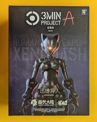 SHEIK MAINLAND 3 min project Swift Alien Black image 1