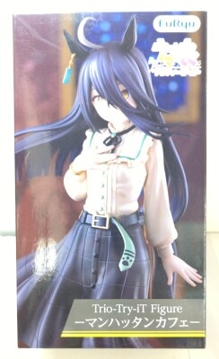 Furyu Trio-Try-iT Figure Uma Musume Pretty Derby Manhattan Cafe