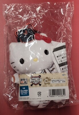 Taito Taito Samurai Japan x Sanrio Characters C-Prize: Hello Kitty Carabiner Mascot Player Ver. 2026