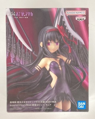 Bandai Spirits BANPRESTO EVOLVE Puella Magi Madoka Magica - The Movie[Part 3] Homura Akuma