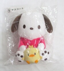 Sanrio Pochacco Atari Kuji September 2020 5. Mascot image 1
