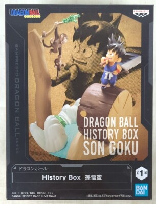 Bandai Spirits History Box Dragon Ball Son Goku hình ảnh 1