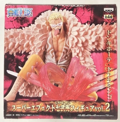 Banpresto Super Effect Seven Warlords Figure Vol.2 Doflamingo